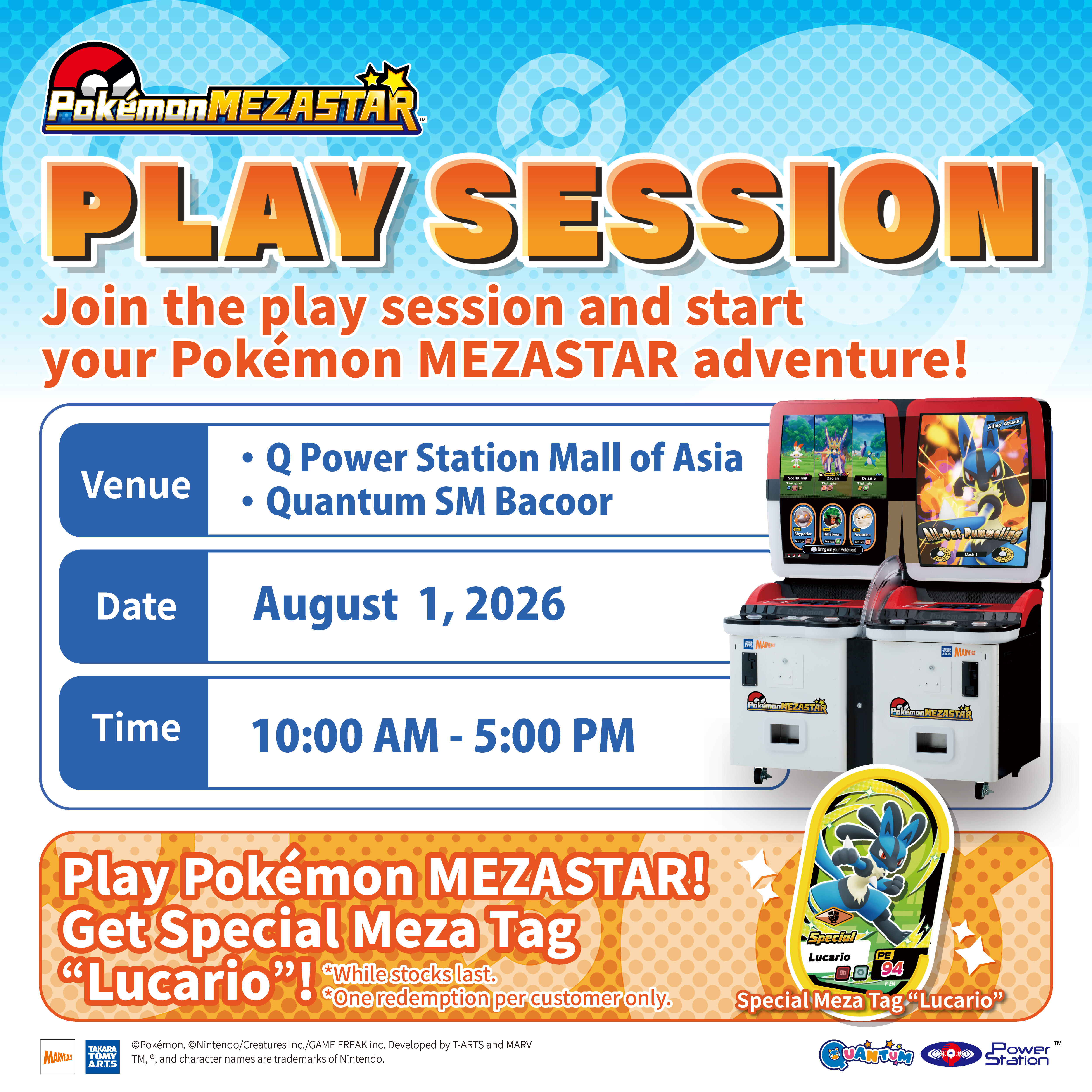 Playsession_PH_banner_1200x1200_0801.jpg