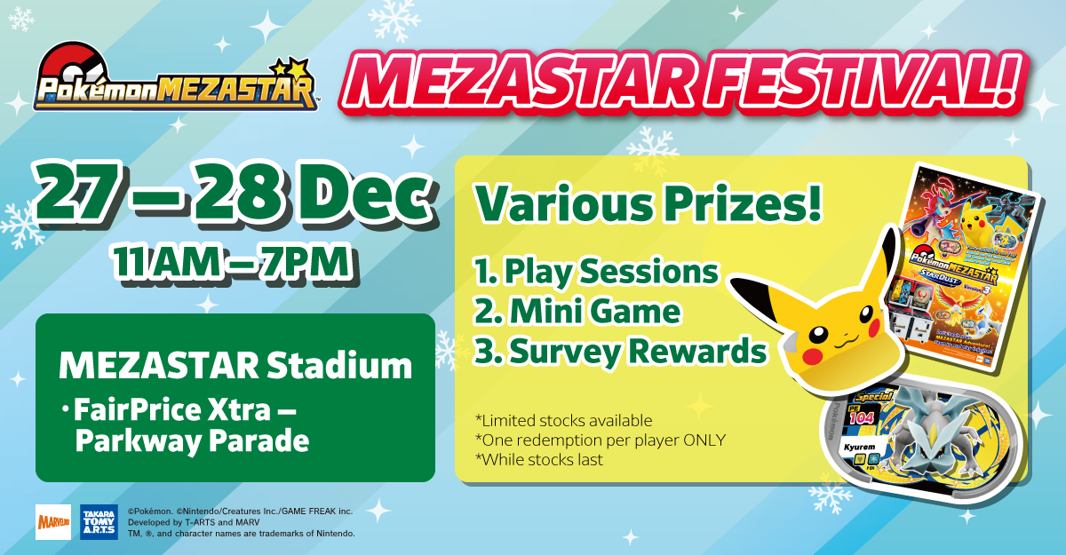 SG_MezastarFES_banner_PP_1200x625.png