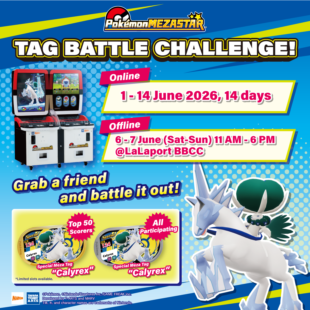 ONLINE TAG BATTLE CHALLENGE  (June 1st - 14th)　and OFFLINE TAG BATTLE CHALLENGE (June 6th - 7th) ANNOUNCEMENT