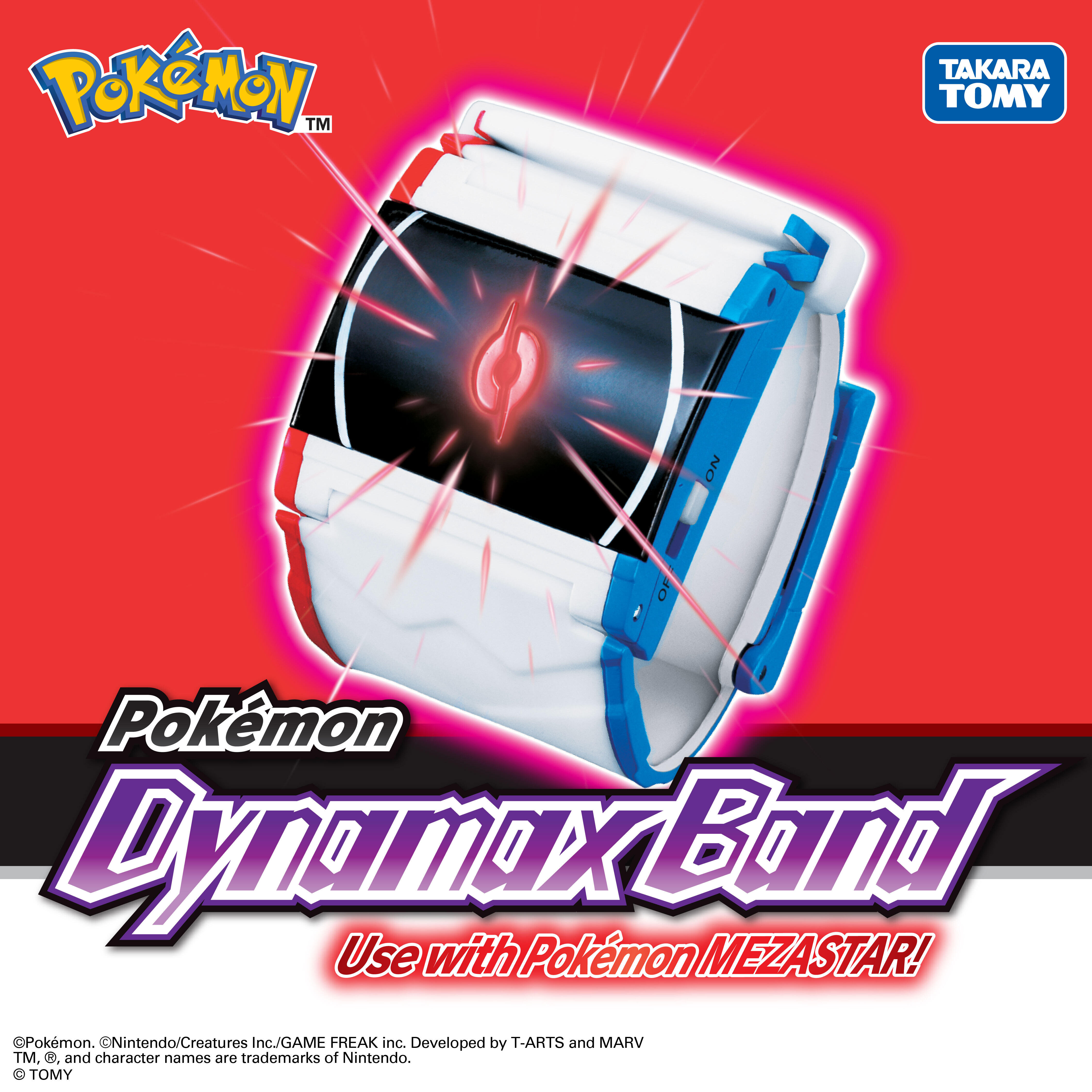 [URL]Dynamax band