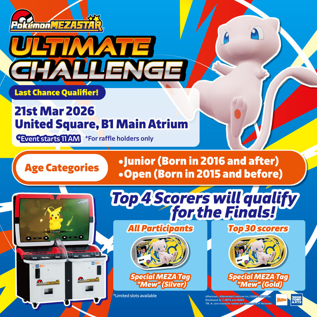 Final Chance for the Ultimate Challenge Qualifier! (March 21)