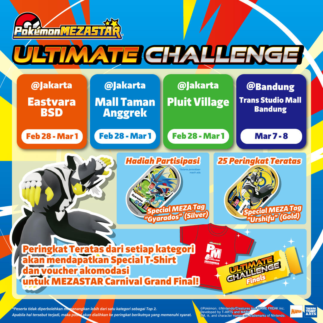 Ultimate Challenge! Jakarta: February 28th - March 1st 2026, Bandung: March 7th - March 8th 2026