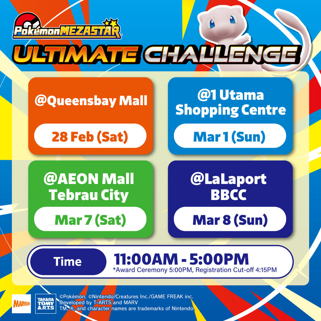 Ultimate Challenge at Mezastar Stadiums! (February 28th, March 1st, 7th, 8th)
