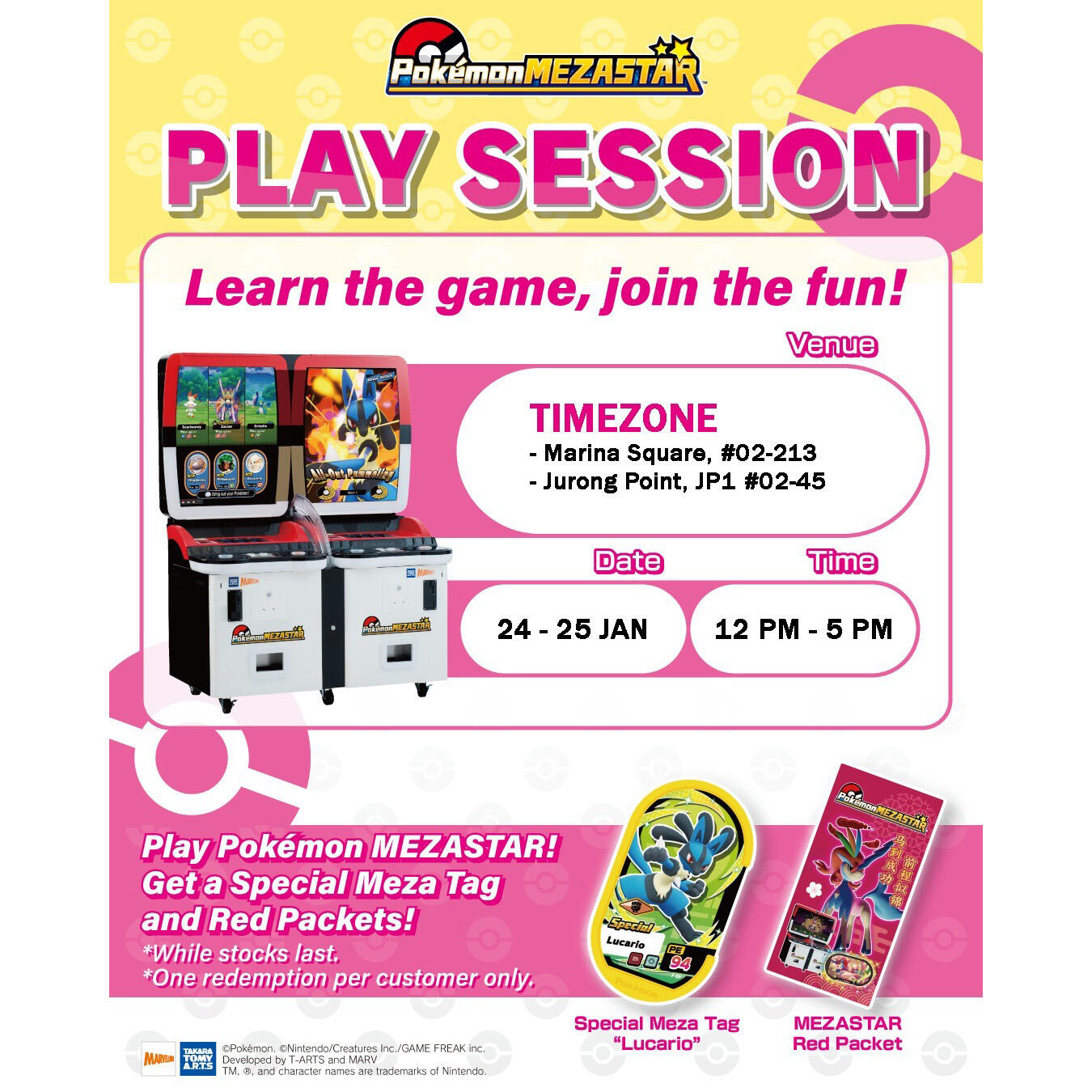 Join the Play Session and receive a Special Meza Tag "Lucario"! (January 24 - 25)