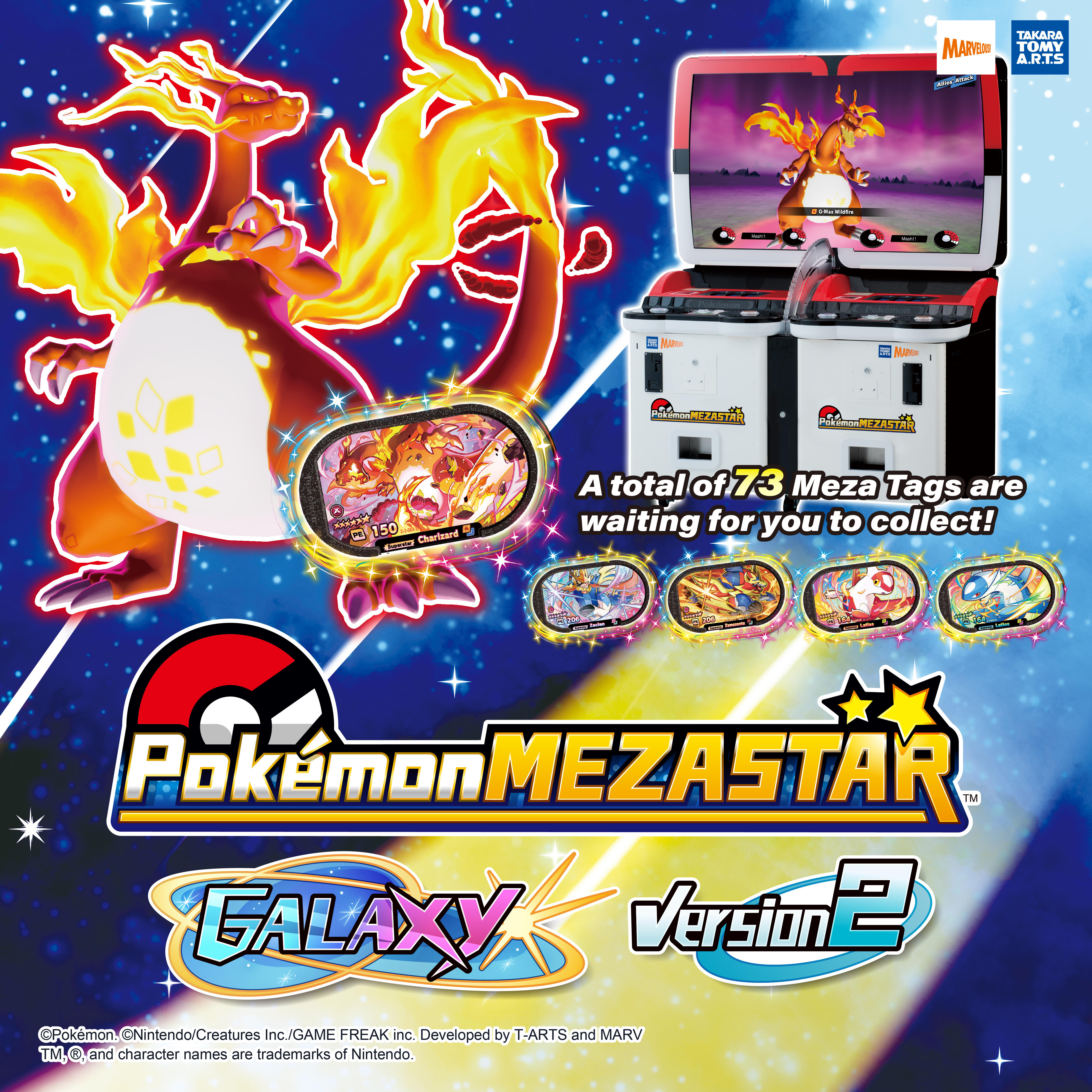 A New Adventure Begins! Pokémon MEZASTAR: Galaxy Version 2 - Launching July 2nd!