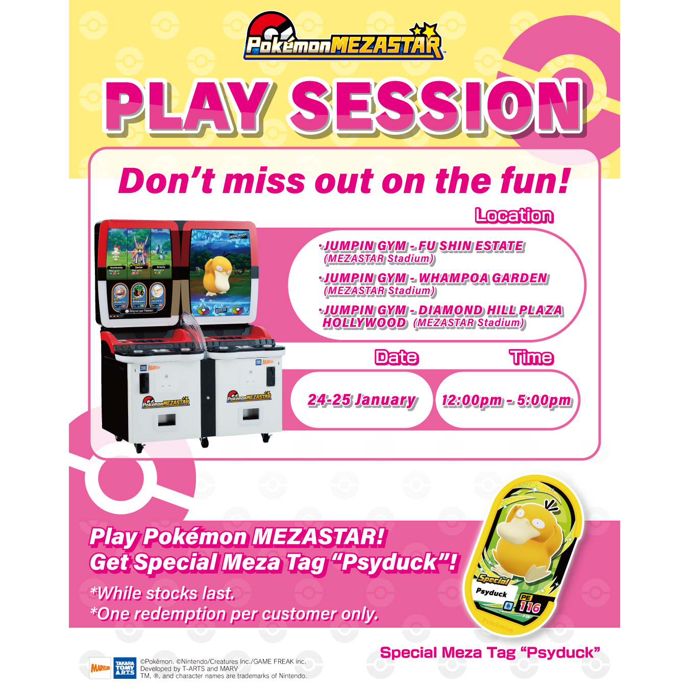 Join the Play Session and receive a Special Meza Tag "Psyduck"! (January 24 - 25)