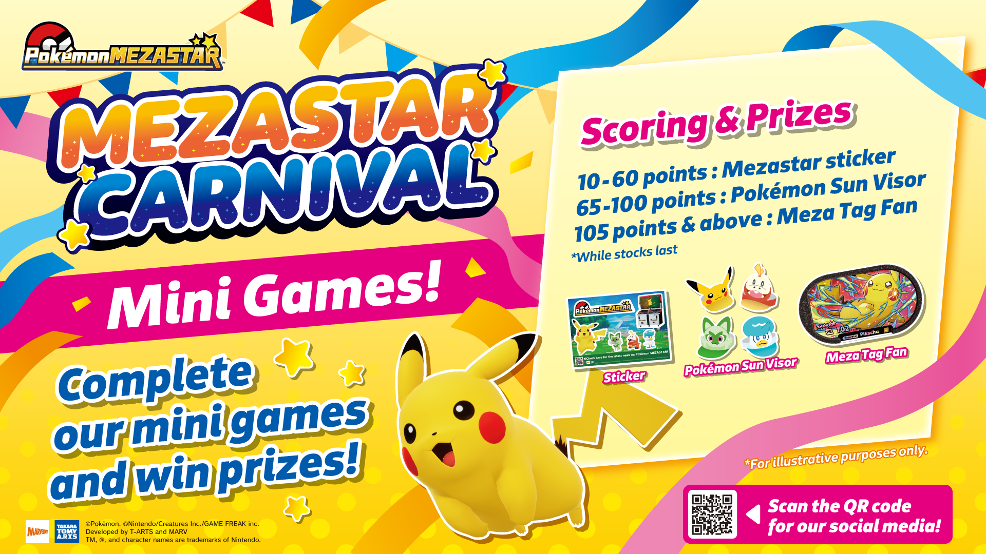 260127_Carnival_Games_Poster_SG_banner_1920x1080.png