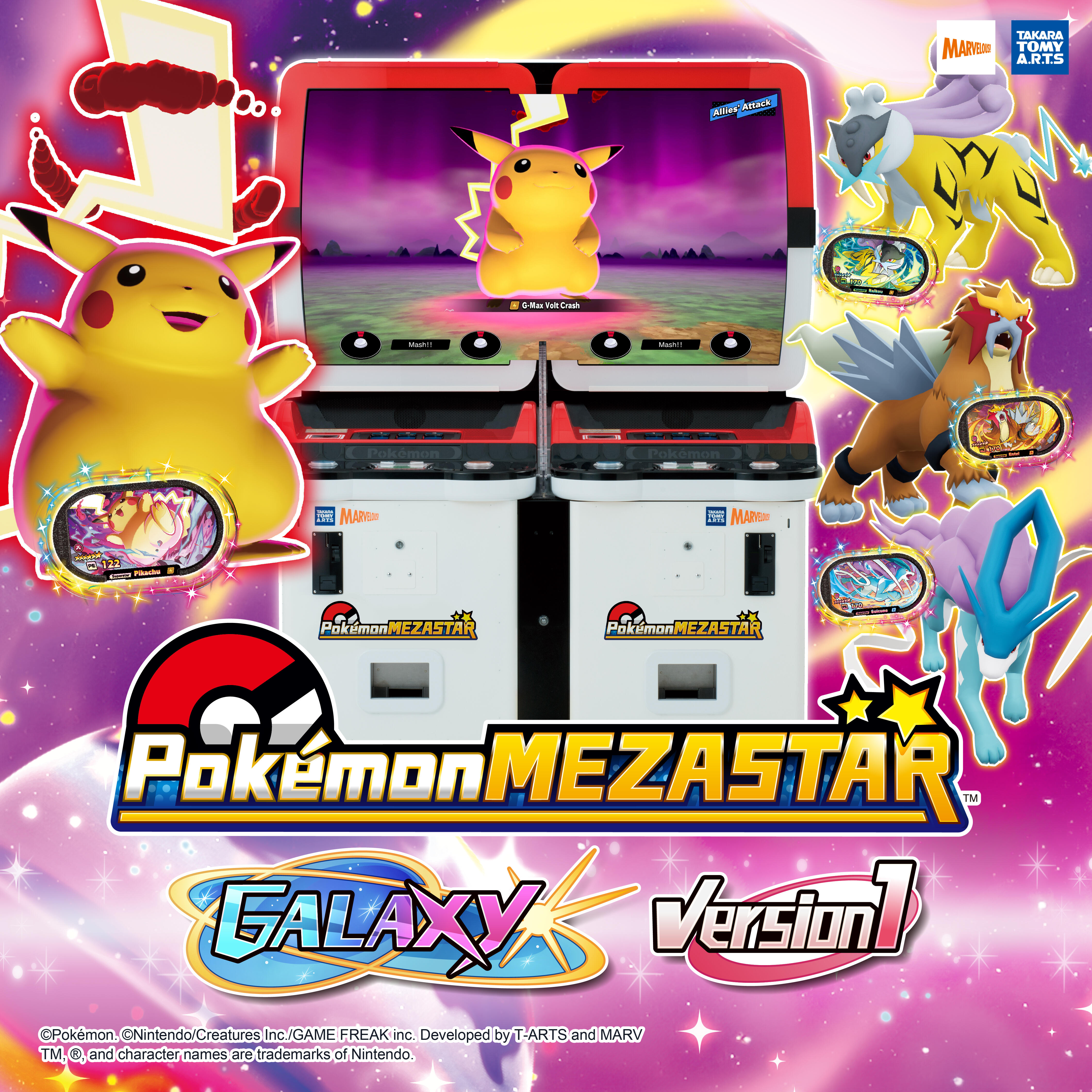 A New Adventure Begins! Pokémon MEZASTAR: Galaxy Version 1 - Launching April 3rd!