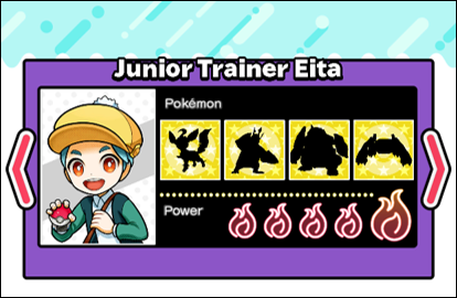 ult.png