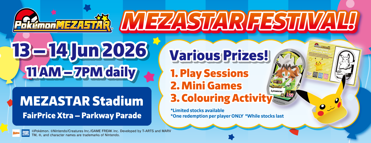 260417_SG_MezastarFES_banner_Parkway_1200x462.pngのサムネイル画像